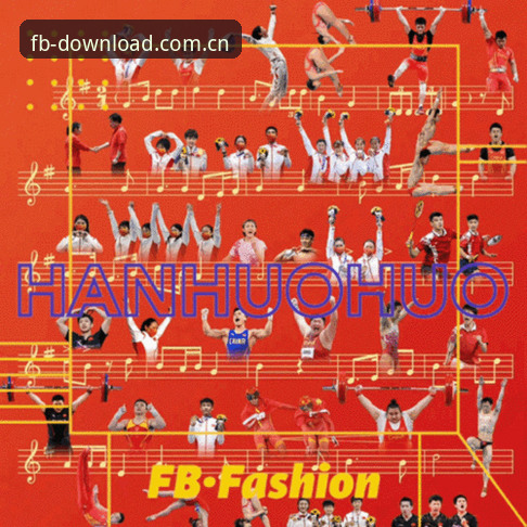 FB体育下载 FB体育下载入口深度评测:官方正版与第三方渠道的对比分析